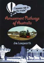 Amusement Park Railways